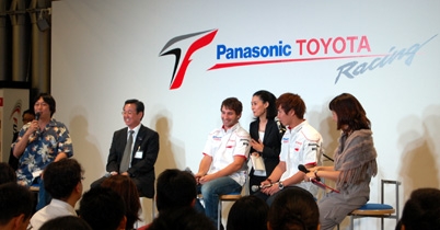 トヨタ、日本GP直前イベントにドライバーが登場 thumbnail