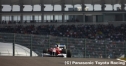 2009年日本GP2日目（トヨタ） thumbnail