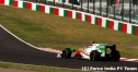 2009年日本GP決勝（フォース・インディア） thumbnail