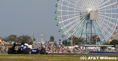 2009年日本GP決勝（ウィリアムズ） thumbnail