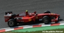フェラーリ、将来にF1離脱の可能性あり？ thumbnail